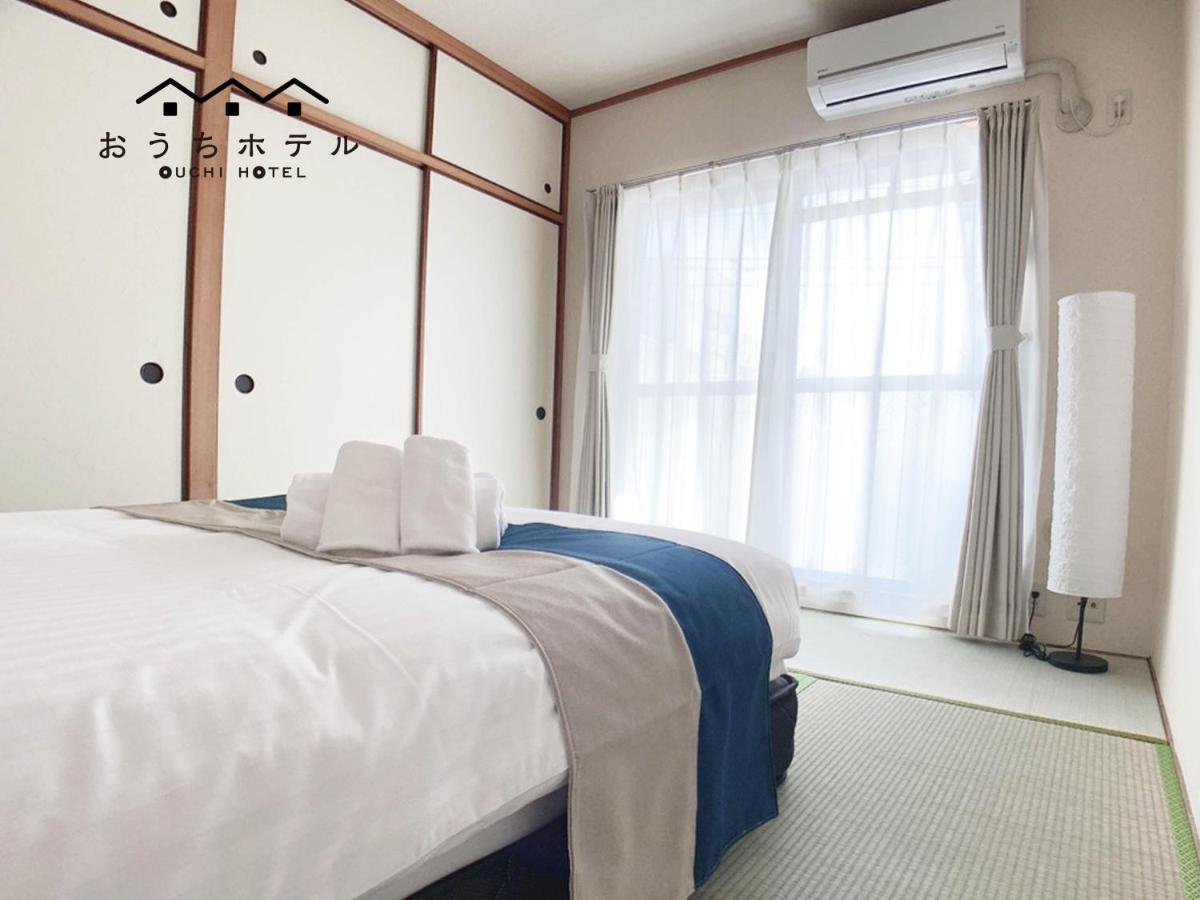 Ouchi Hotel Hijiyama Хиросима Экстерьер фото