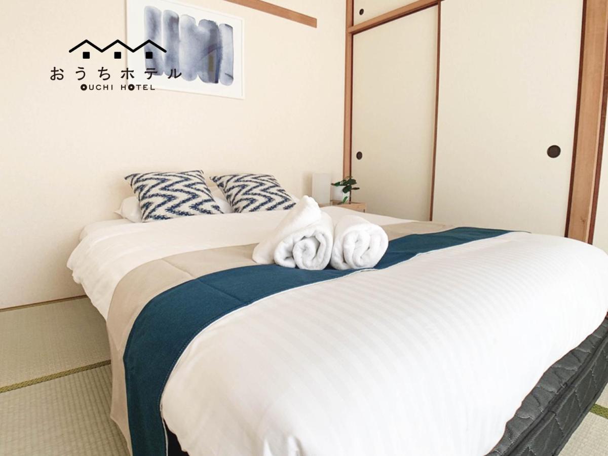 Ouchi Hotel Hijiyama Хиросима Экстерьер фото