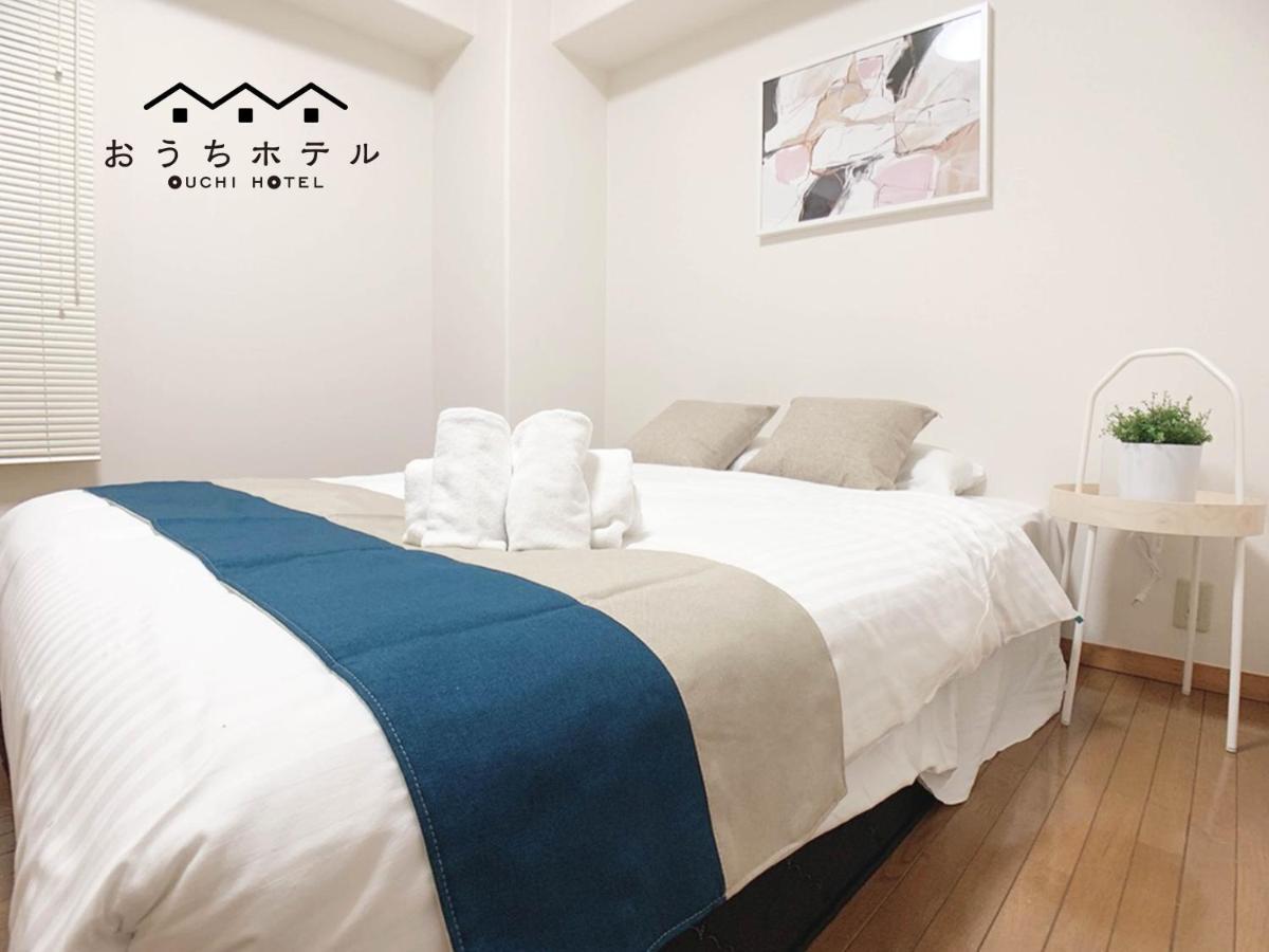 Ouchi Hotel Hijiyama Хиросима Экстерьер фото