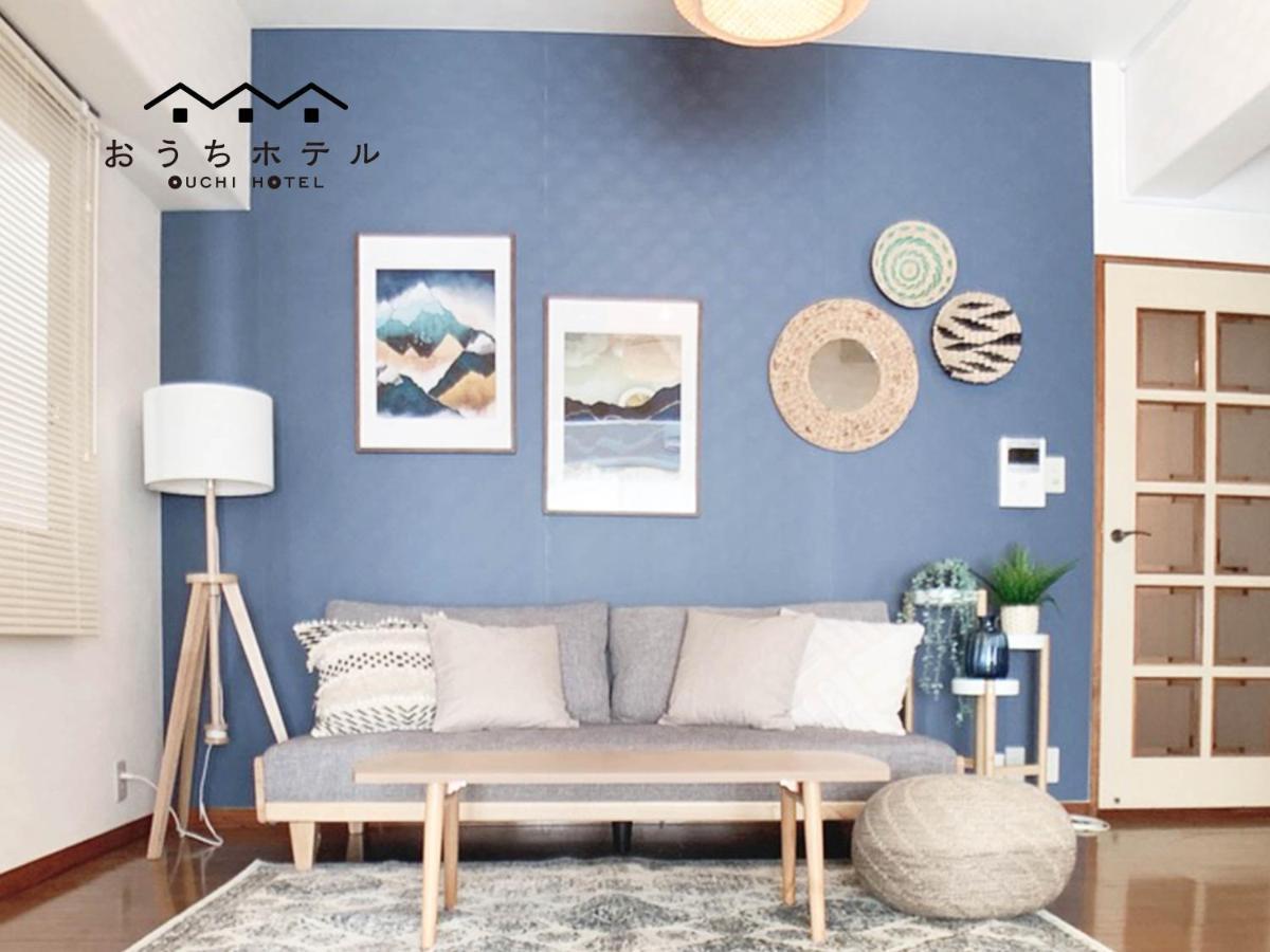 Ouchi Hotel Hijiyama Хиросима Экстерьер фото
