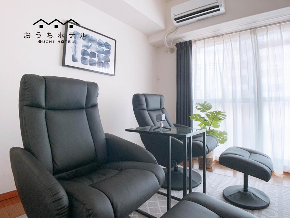 Ouchi Hotel Hijiyama Хиросима Экстерьер фото